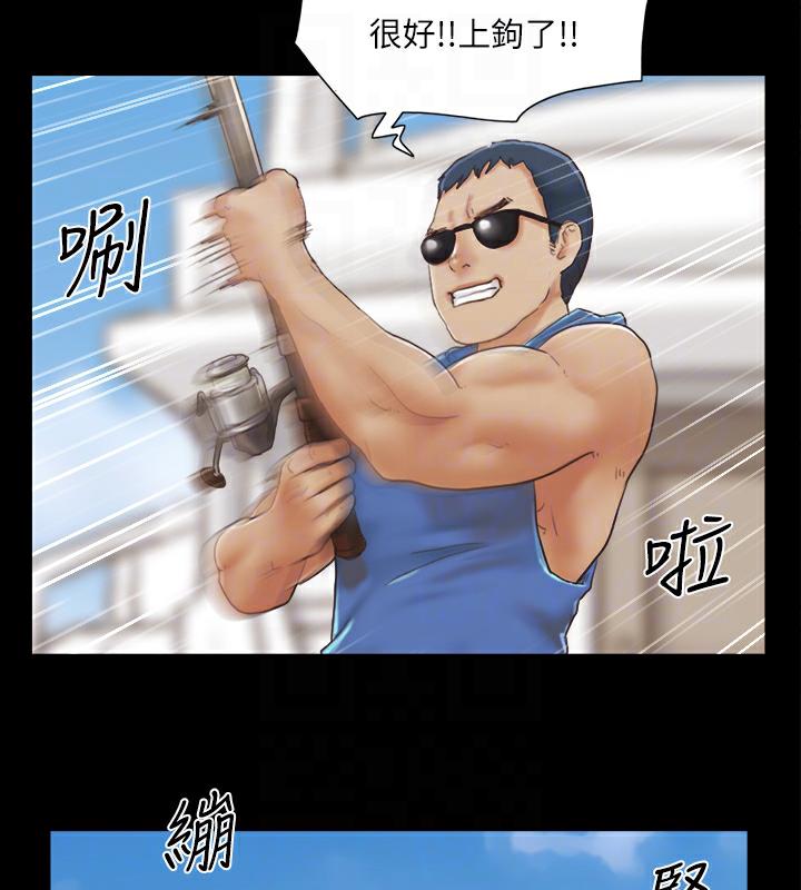 47P - 协议换爱(无码版)