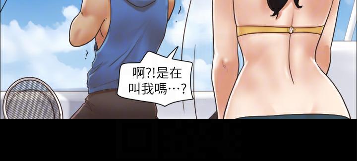 49P - 协议换爱(无码版)
