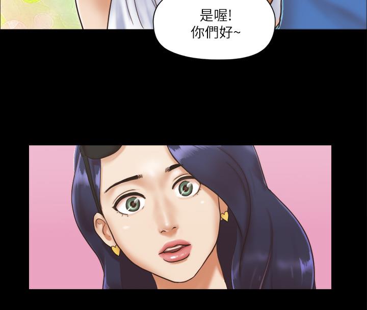 4P - 协议换爱(无码版)