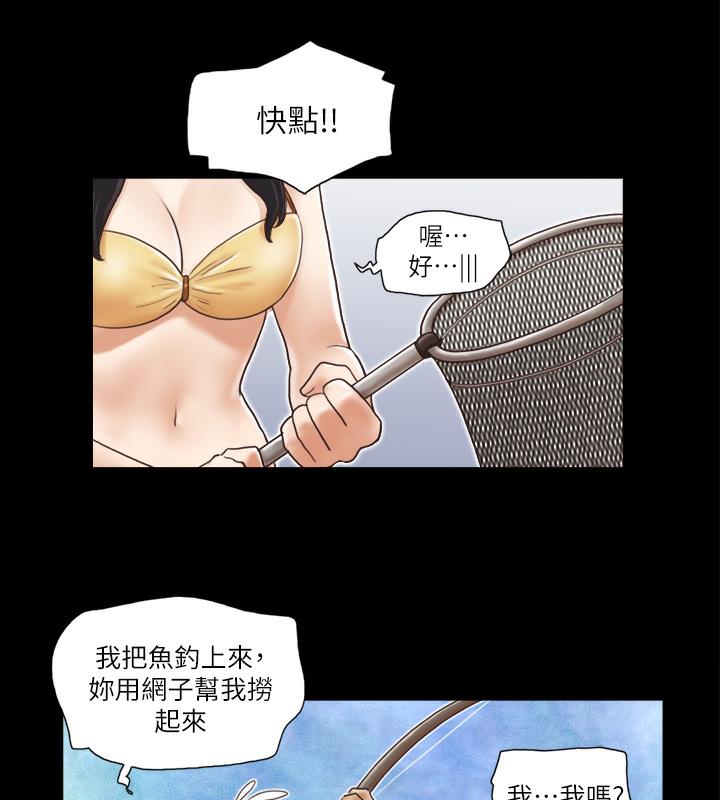 50P - 协议换爱(无码版)