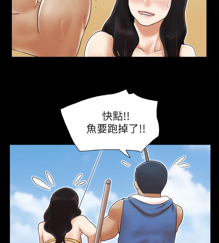 52P - 协议换爱(无码版)