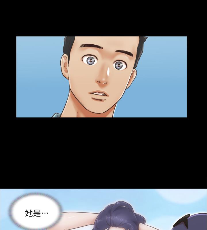 5P - 协议换爱(无码版)