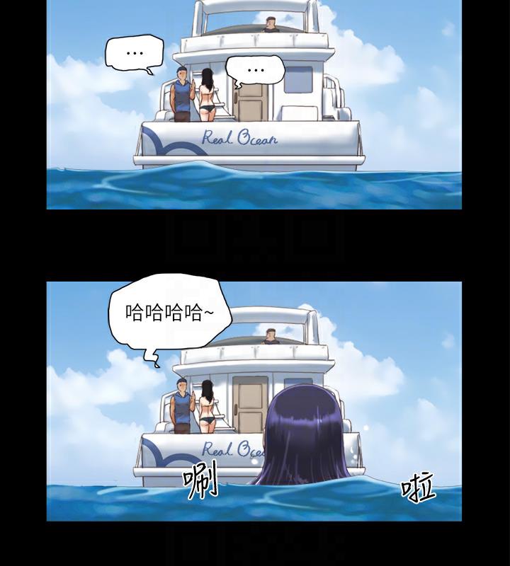 61P - 协议换爱(无码版)