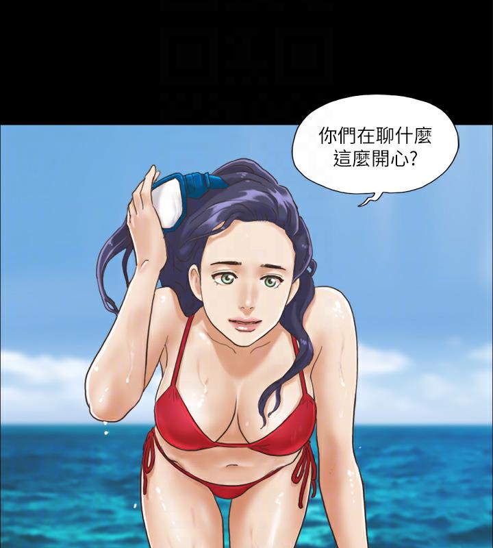 62P - 协议换爱(无码版)