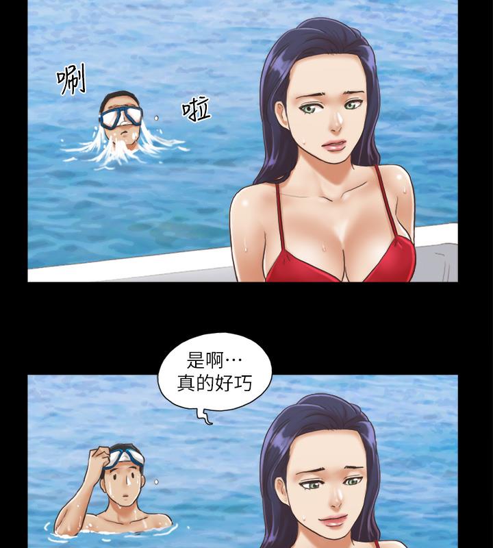 65P - 协议换爱(无码版)