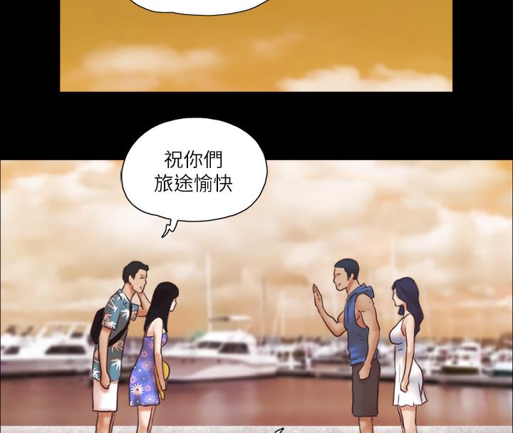 67P - 协议换爱(无码版)