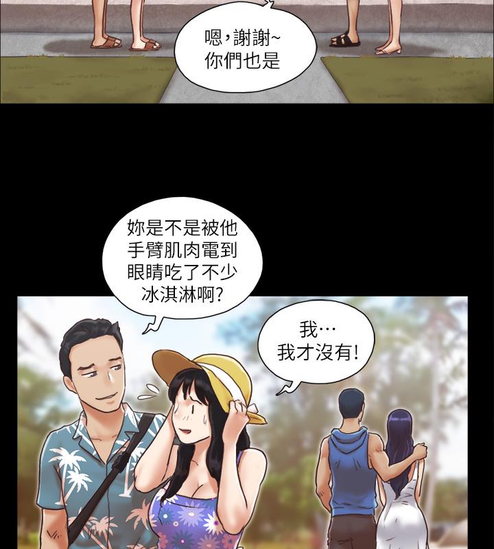 68P - 协议换爱(无码版)