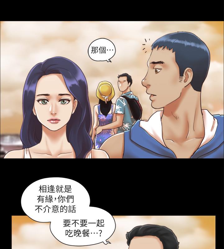 71P - 协议换爱(无码版)