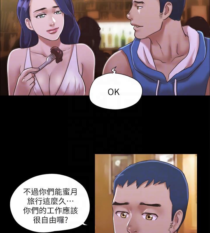 76P - 协议换爱(无码版)