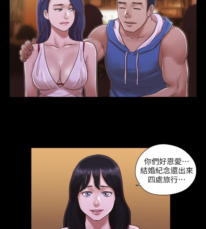 79P - 协议换爱(无码版)
