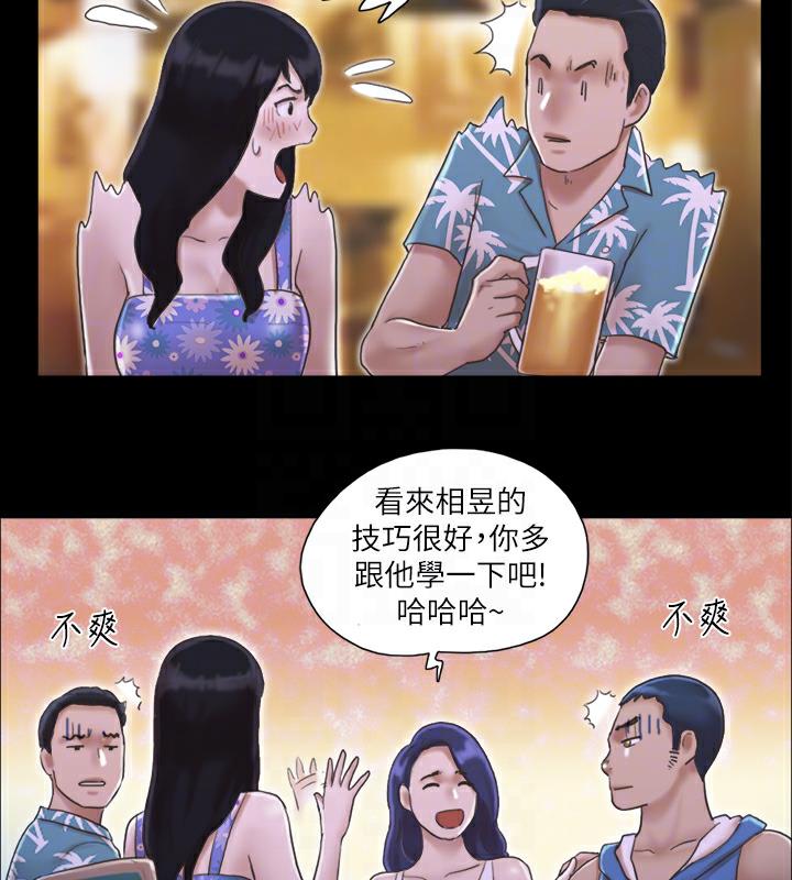 83P - 协议换爱(无码版)