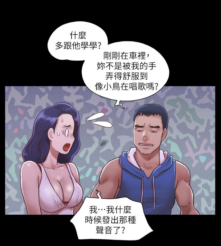 85P - 协议换爱(无码版)
