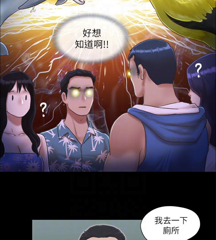 89P - 协议换爱(无码版)