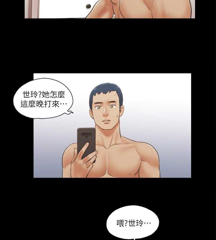 10P - 协议换爱(无码版)