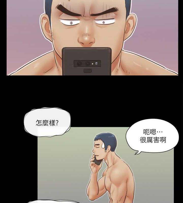 14P - 协议换爱(无码版)