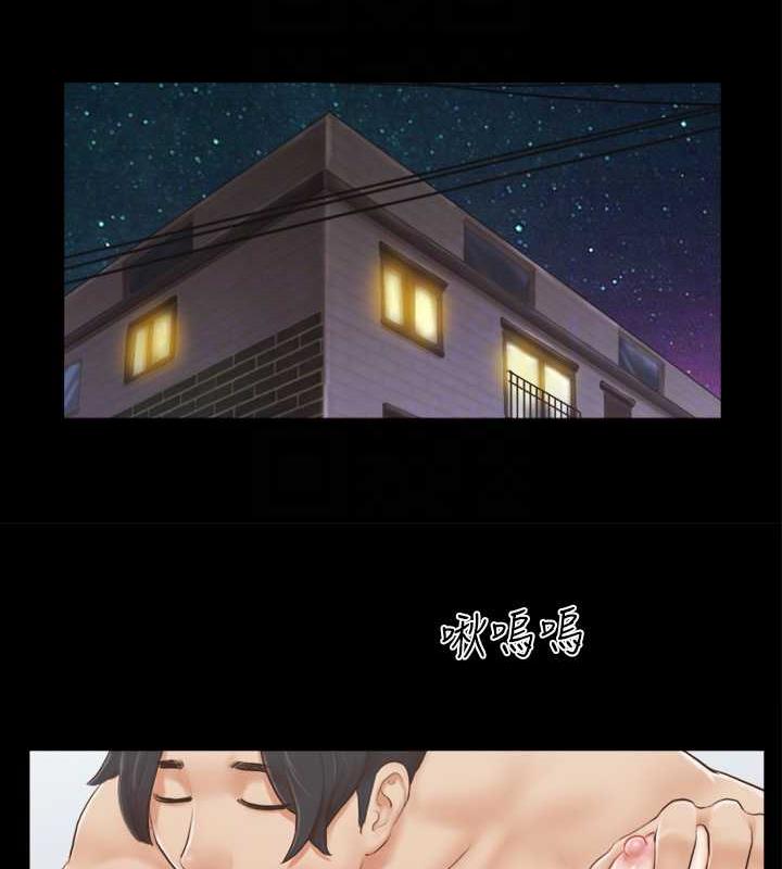 18P - 协议换爱(无码版)