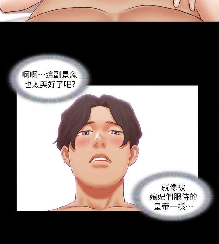 27P - 协议换爱(无码版)