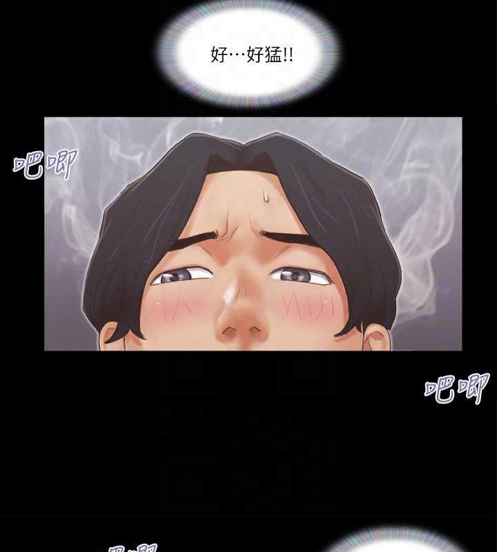 30P - 协议换爱(无码版)