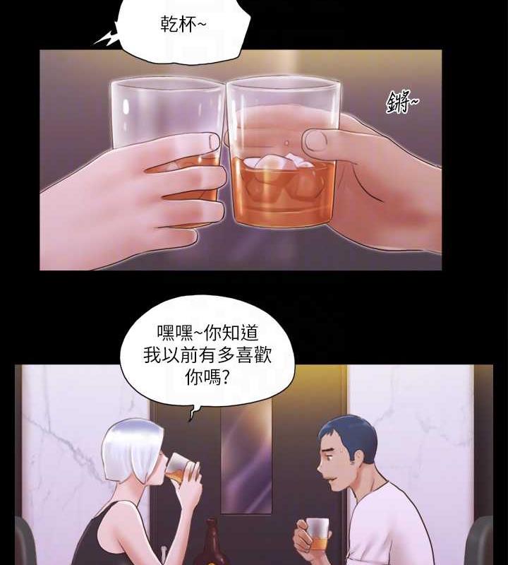 54P - 协议换爱(无码版)