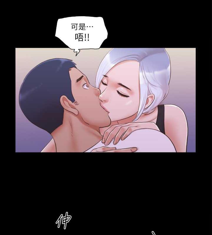 59P - 协议换爱(无码版)