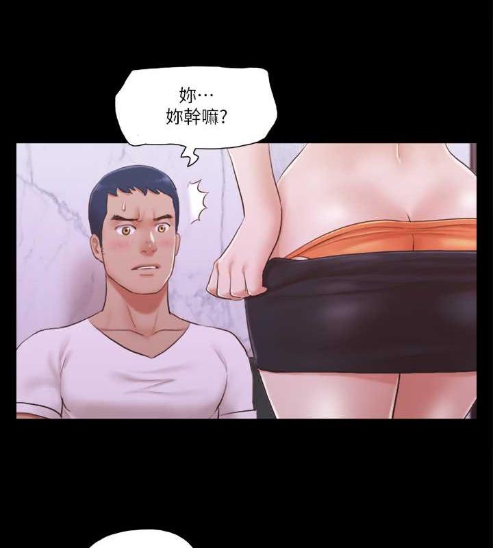 63P - 协议换爱(无码版)