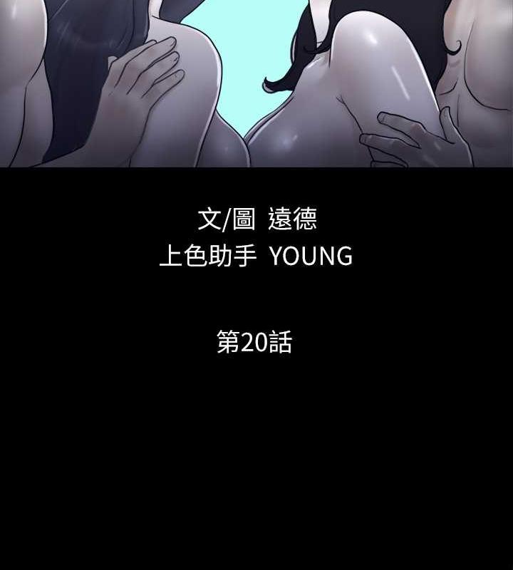 7P - 协议换爱(无码版)