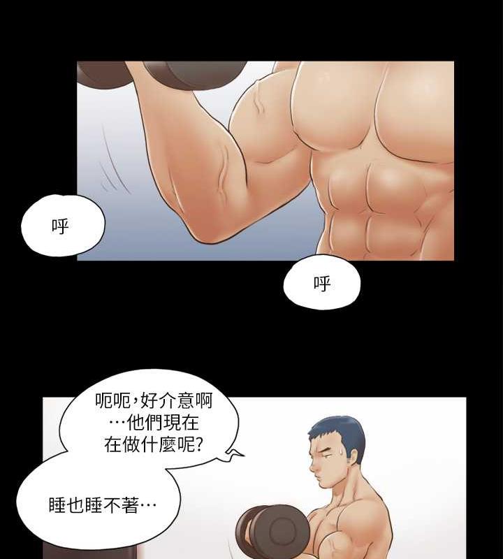 8P - 协议换爱(无码版)