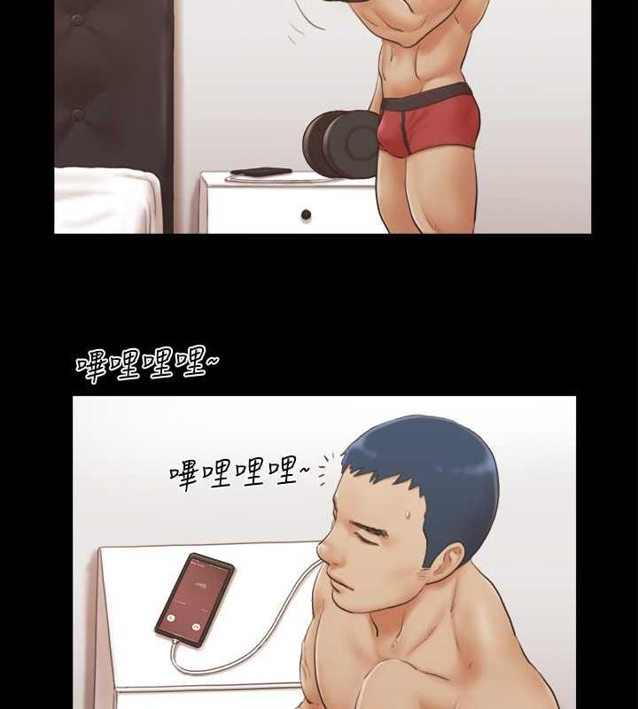9P - 协议换爱(无码版)