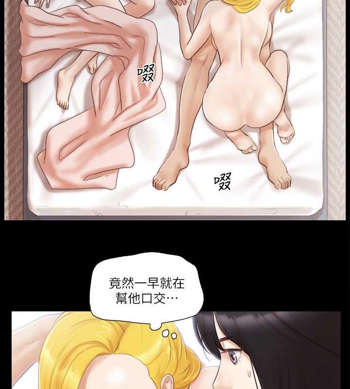 13P - 协议换爱(无码版)