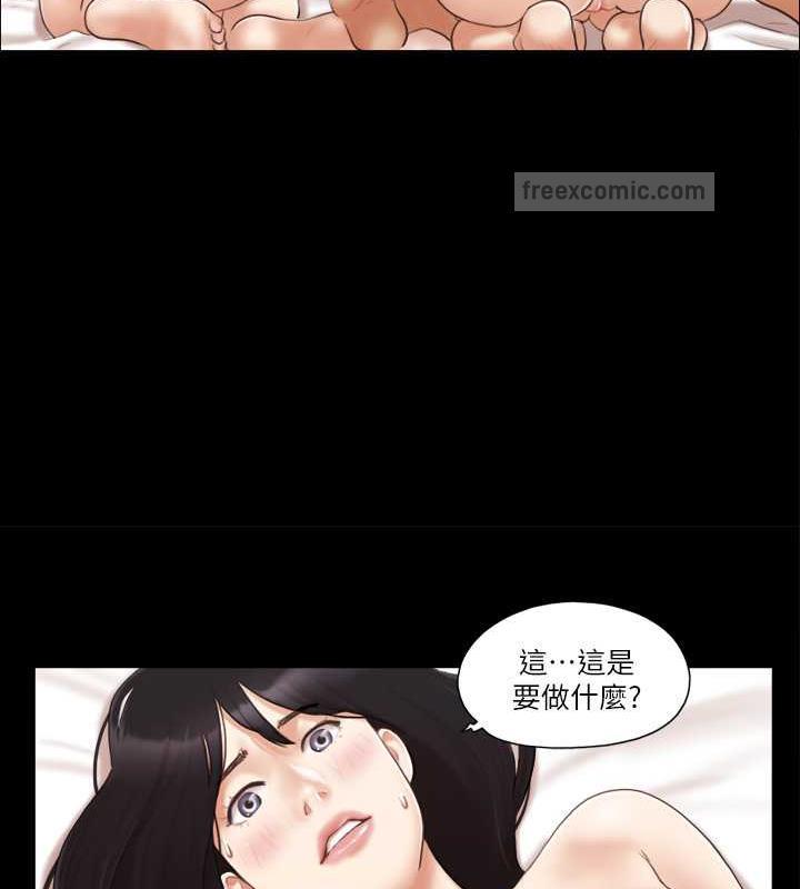 20P - 协议换爱(无码版)
