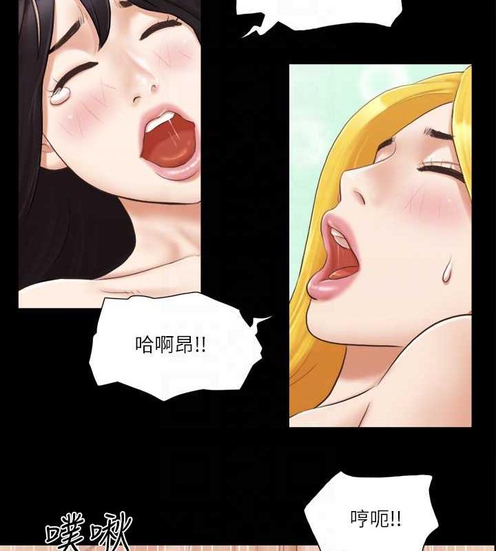 27P - 协议换爱(无码版)