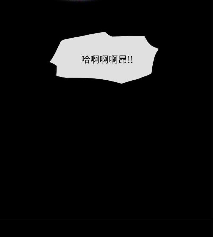 32P - 协议换爱(无码版)
