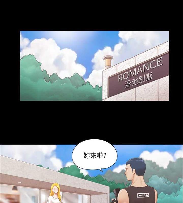 33P - 协议换爱(无码版)