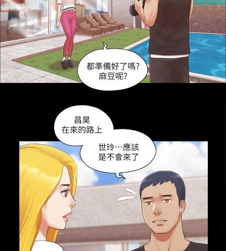 34P - 协议换爱(无码版)