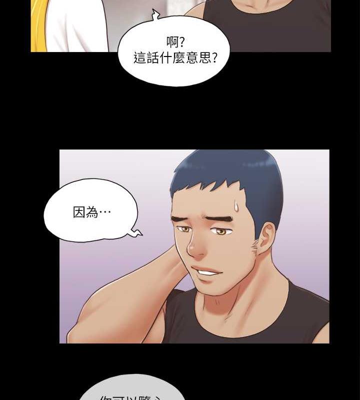 35P - 协议换爱(无码版)
