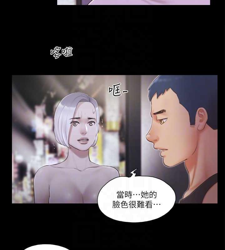 41P - 协议换爱(无码版)