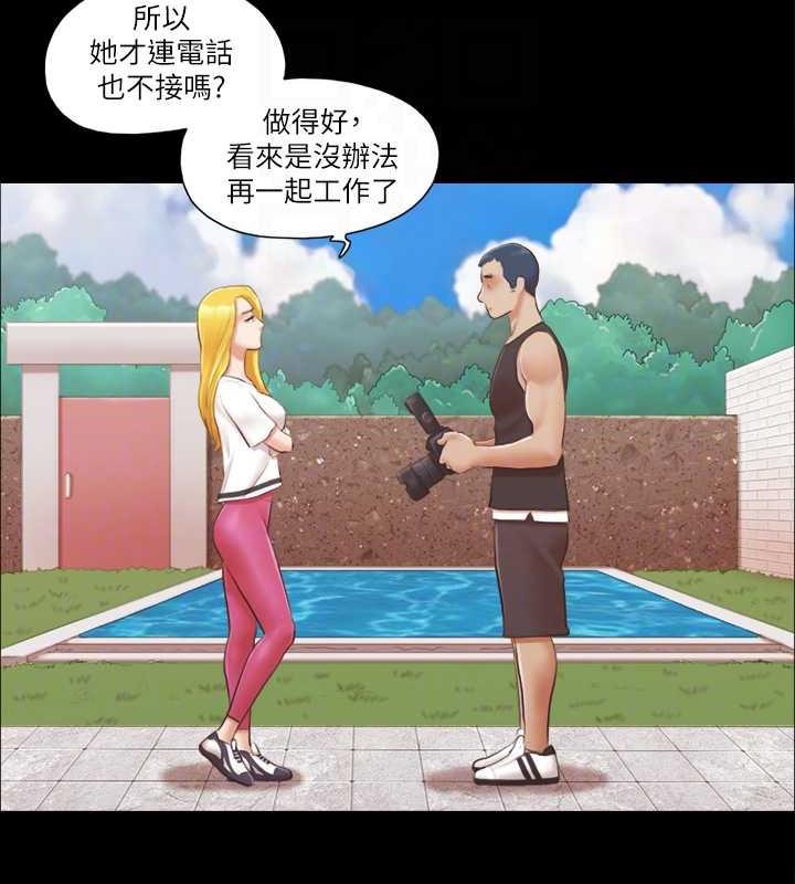 42P - 协议换爱(无码版)