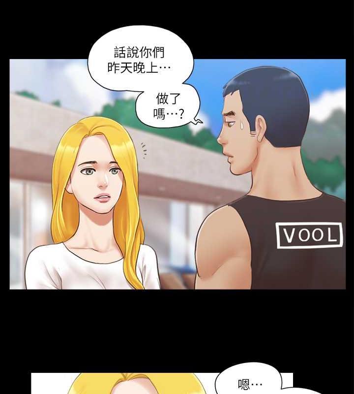 43P - 协议换爱(无码版)