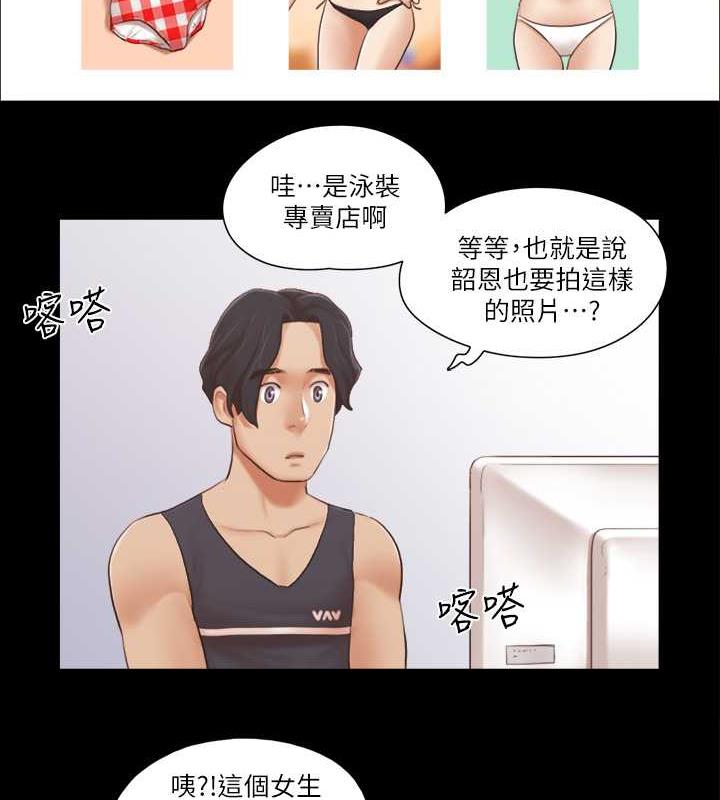 50P - 协议换爱(无码版)