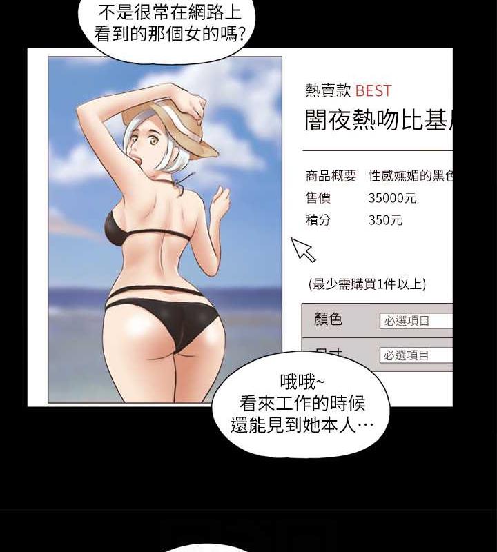 51P - 协议换爱(无码版)