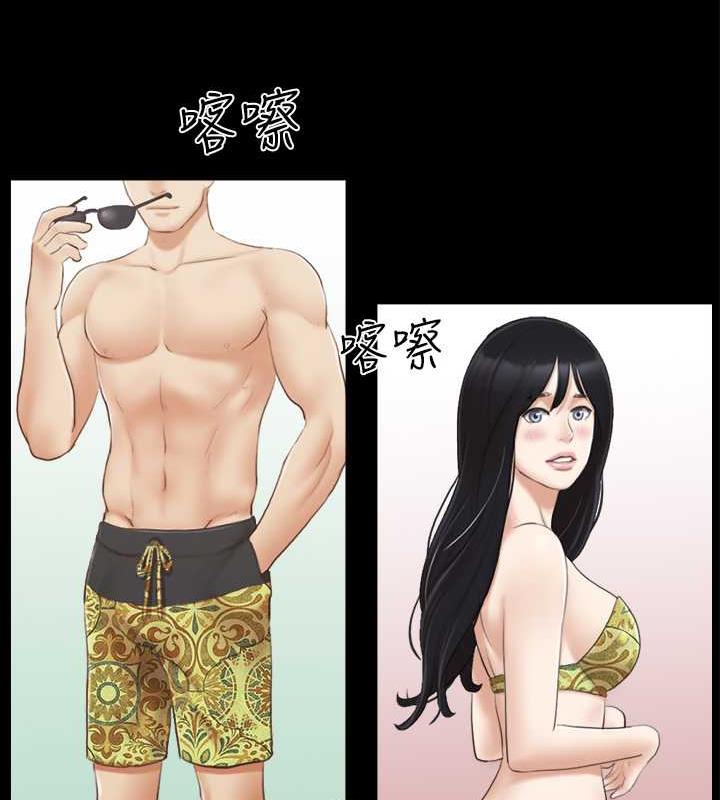 59P - 协议换爱(无码版)