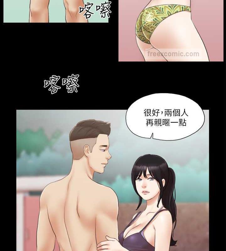 60P - 协议换爱(无码版)