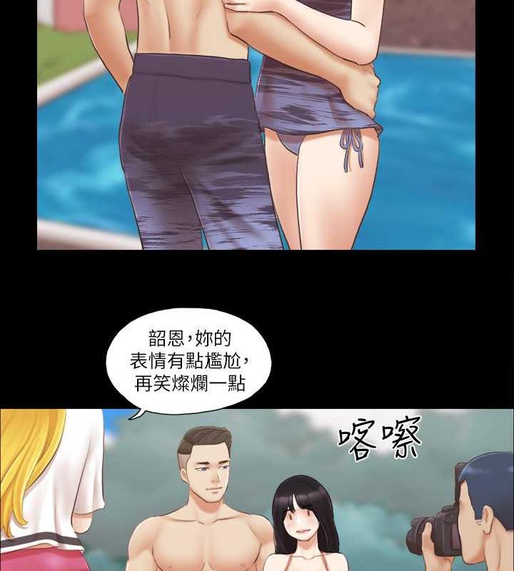 61P - 协议换爱(无码版)