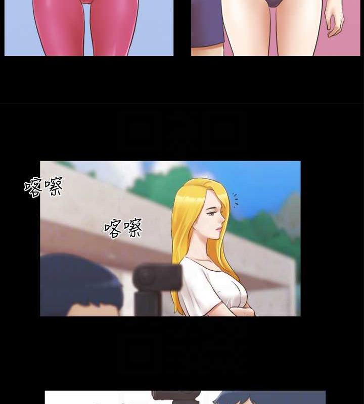 64P - 协议换爱(无码版)