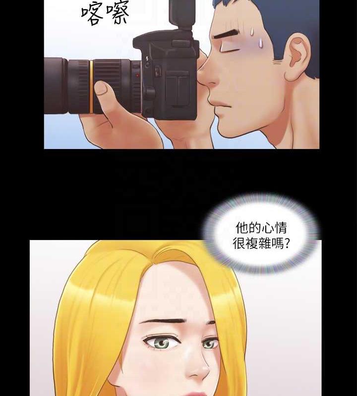 65P - 协议换爱(无码版)