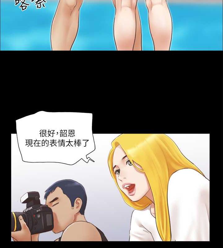 11P - 协议换爱(无码版)