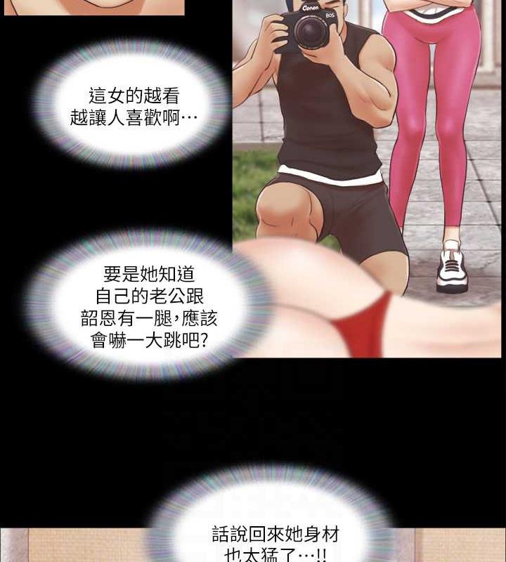 16P - 协议换爱(无码版)