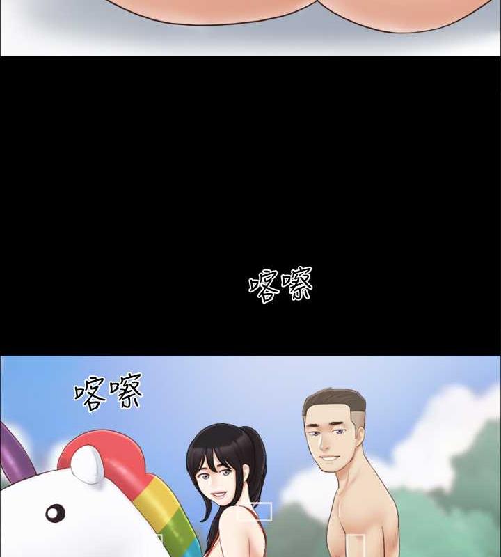 25P - 协议换爱(无码版)