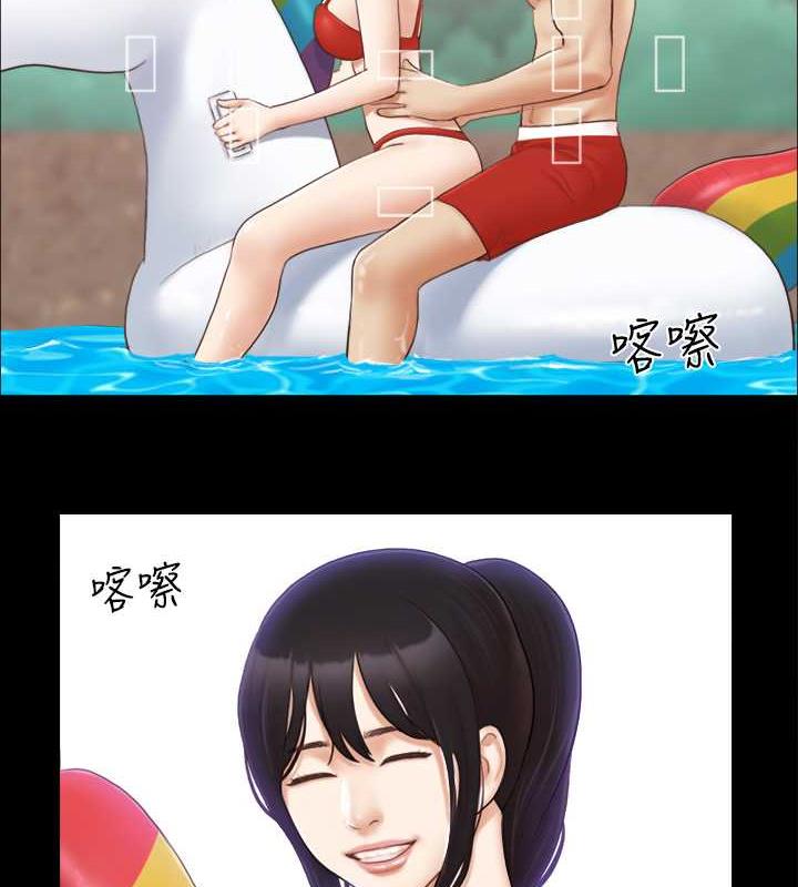 26P - 协议换爱(无码版)