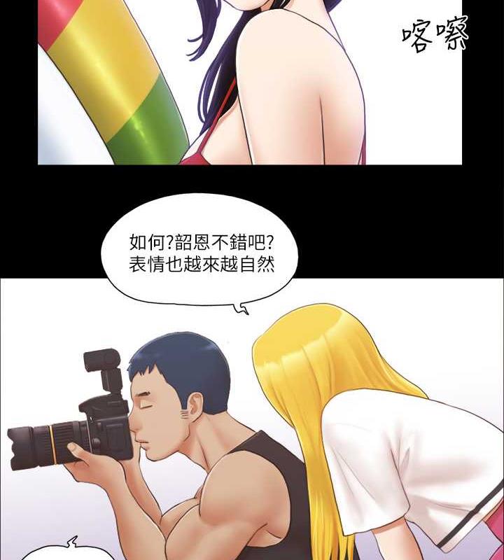 27P - 协议换爱(无码版)